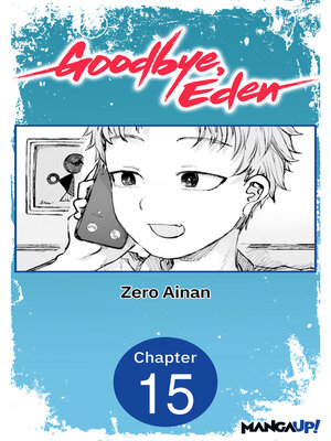 cover image of Goodbye, Eden #015